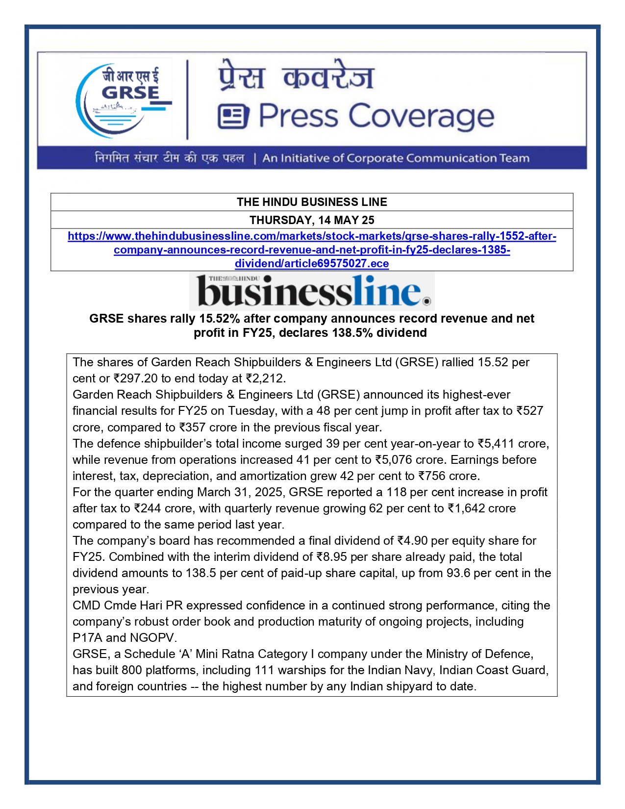 Press Coverage : CMD,GRSE conferred on CMA's Management Excellence Award 2025  